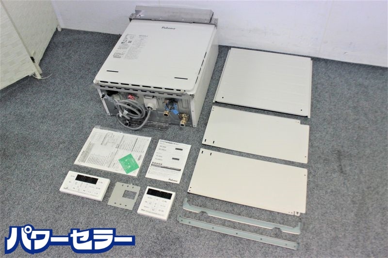 完売】 G21951F2915)新築外し未使用 パロマ 2022☆ ふろ給湯器 FH