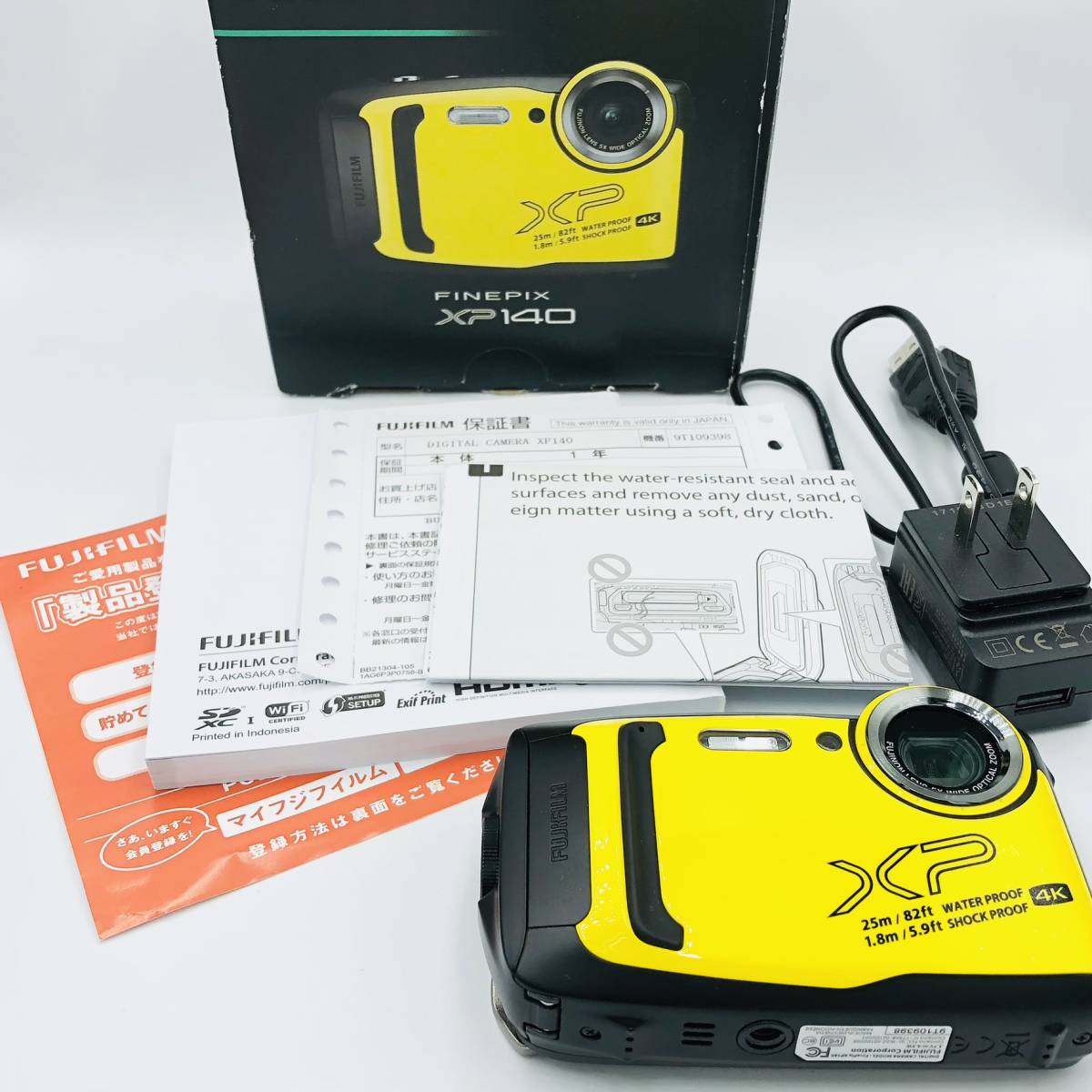 保管品 富士フィルム FUJIFILM FINEPIX XP140 デジタルカメラ デジカメ アクティブカメラ カメラ 写真 イエロー 黄色 コンパクト_画像1