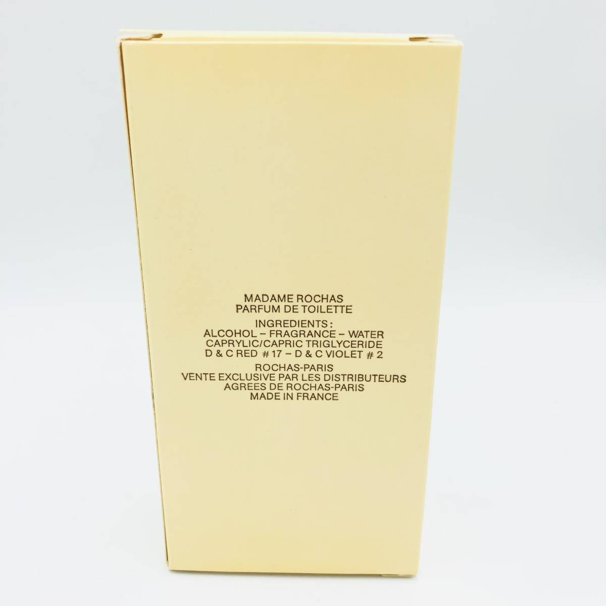 保管品 未使用品 MADAME ROCHAS 13ｍl マダムロシャス perfume DE TOILETTE 香水 ボトル フラコン パフューム レディース フレグランス_画像2