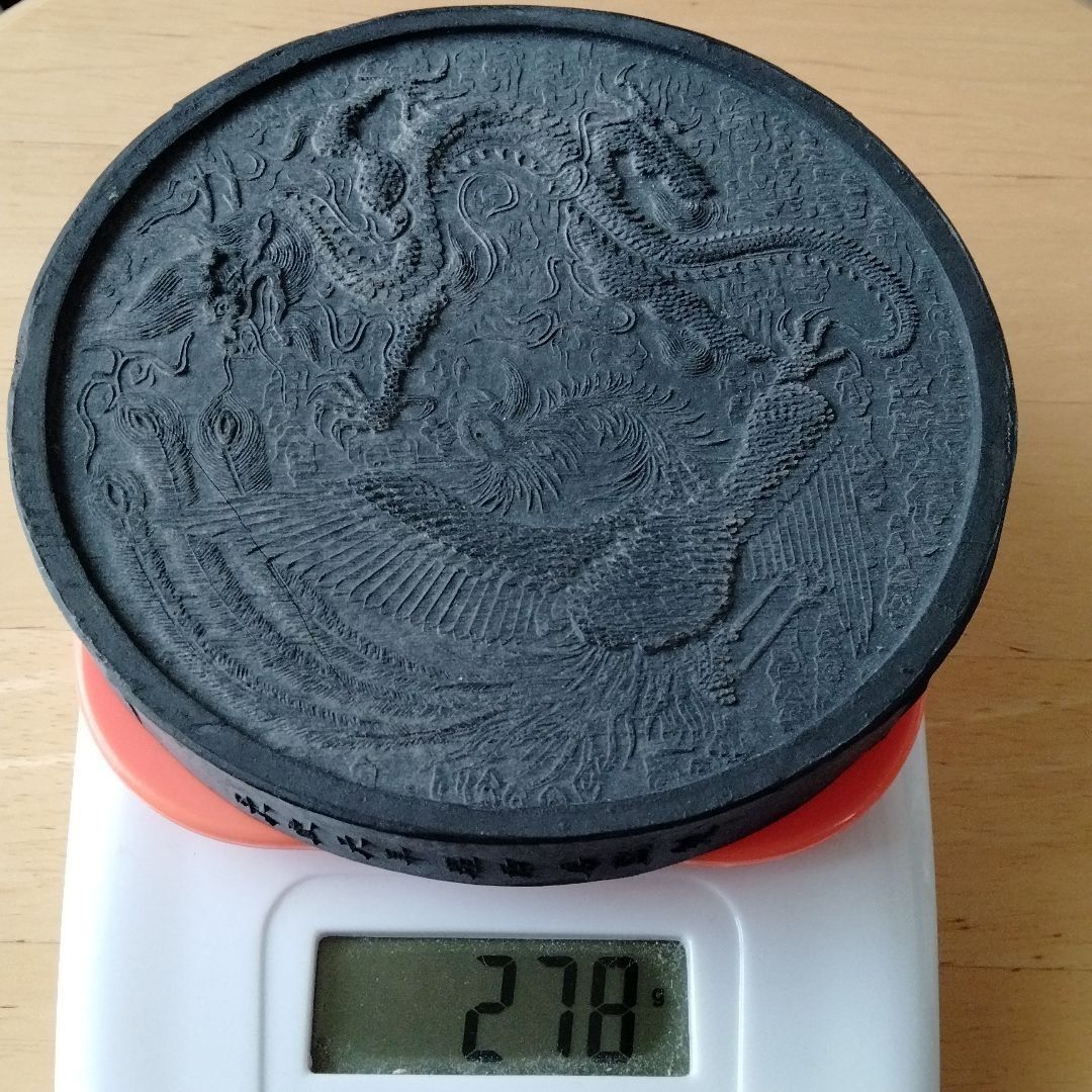 古墨 旧蔵した書道古墨精品保存状態良好中国大型古墨[龍鳳呈祥 古墨 旧蔵した書道古墨精品保存状態良好中国大型古墨[龍鳳呈祥