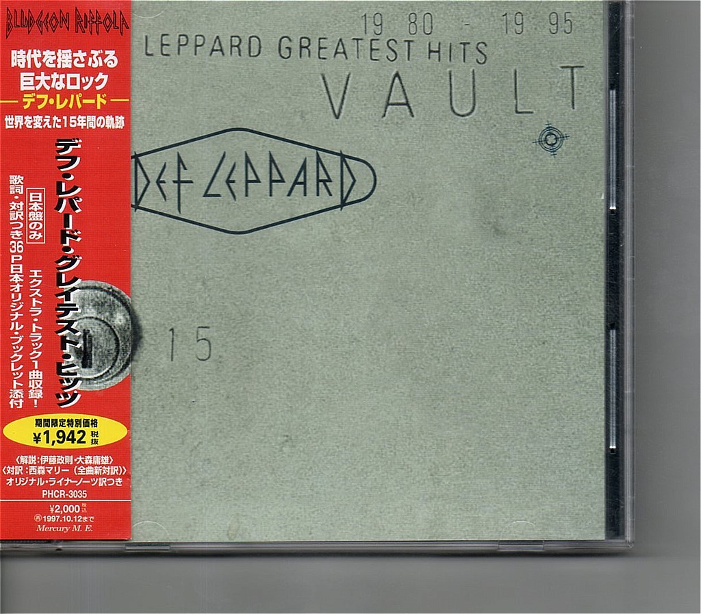 送料無料】デフ・レパード /Vault: Def Leppard Greatest Hits 1980