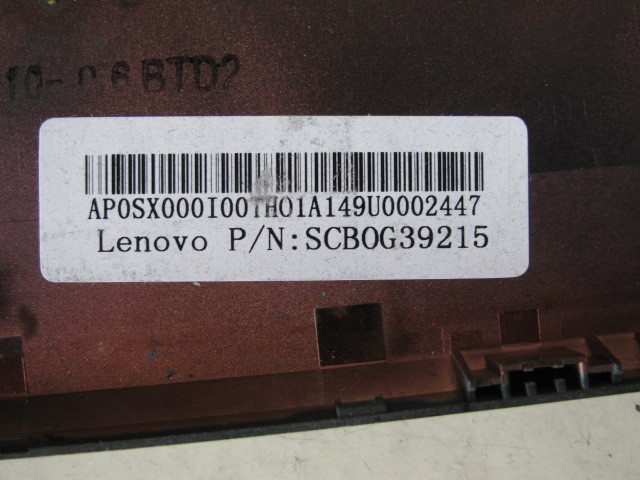 ネジ付 Lenovo Thinkpad X240シリーズ用ボトムケース P/N:SCB0G39215 送料185円～_画像2