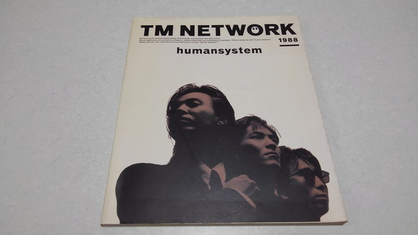 □　TMネットワーク　TMN　【　写真集　humansystem 　】　TM NETWORK　※管理番号 pa1696_画像1