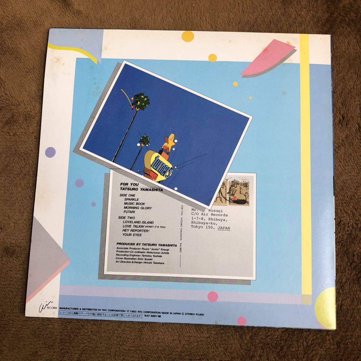 オリジナル盤】美品 レコード LP 山下達郎 TATSURO YAMASHITA「For You