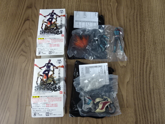  Bandai S.I.C. Takumi душа VOL.9 Kamen Rider 1 номер & Cyclone номер THE FIRST VERSION 2 вид фигурка TAKUMI-DAMASHII MASKED RIDER