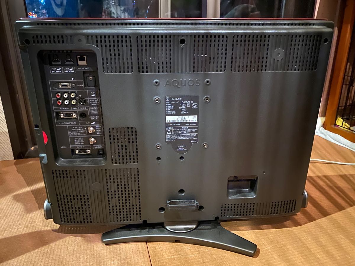 SHARP AQUOS LC-26DE7 液晶テレビ|Yahoo!フリマ(旧PayPayフリマ) SHARP AQUOS LC-26DE7 液晶テレビ|Yahoo!フリマ(旧PayPayフリマ)