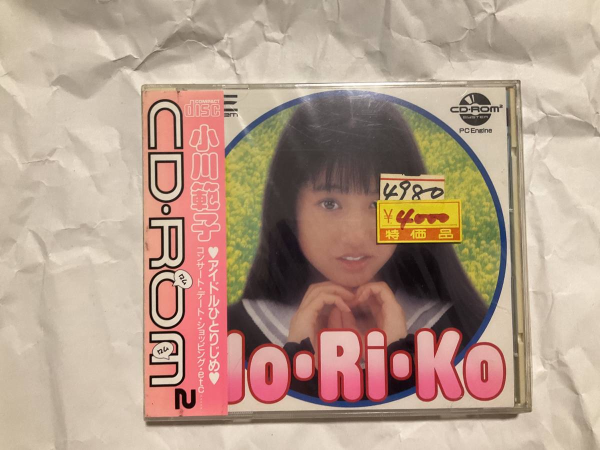 新品未開封【PCエンジン CD-ROM No・Ri・Ko 小川範子】ゲームソフト CD