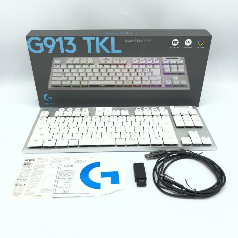 現品限り一斉値下げ！ 【中古】2020/ロジクール/G913 TKL-TCWH/無線