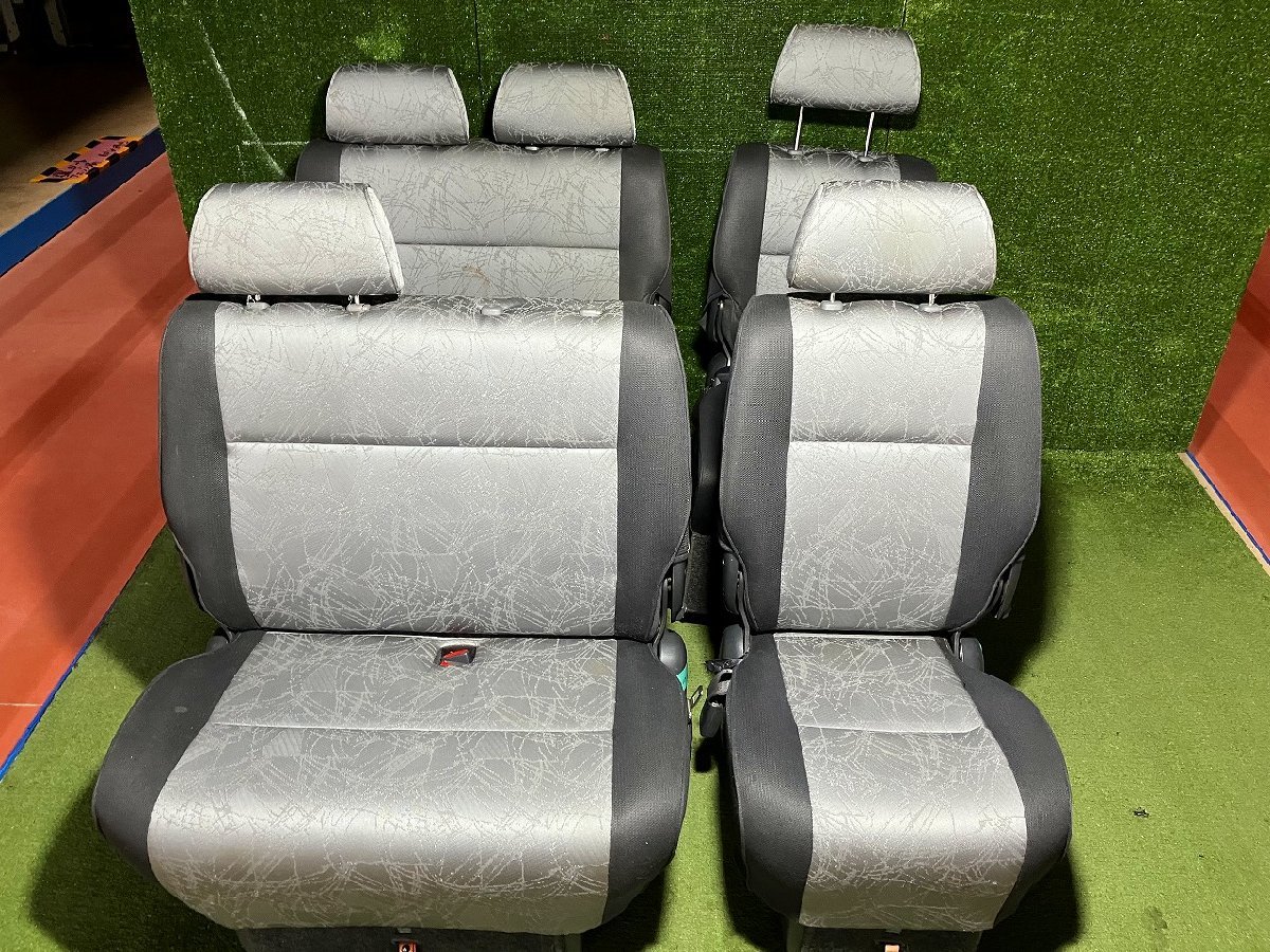  new S control 73119 H12 Touring Hiace RCH41W] rare *2 row Second 3 row Sard removal and re-installation type seat set * trim FD11