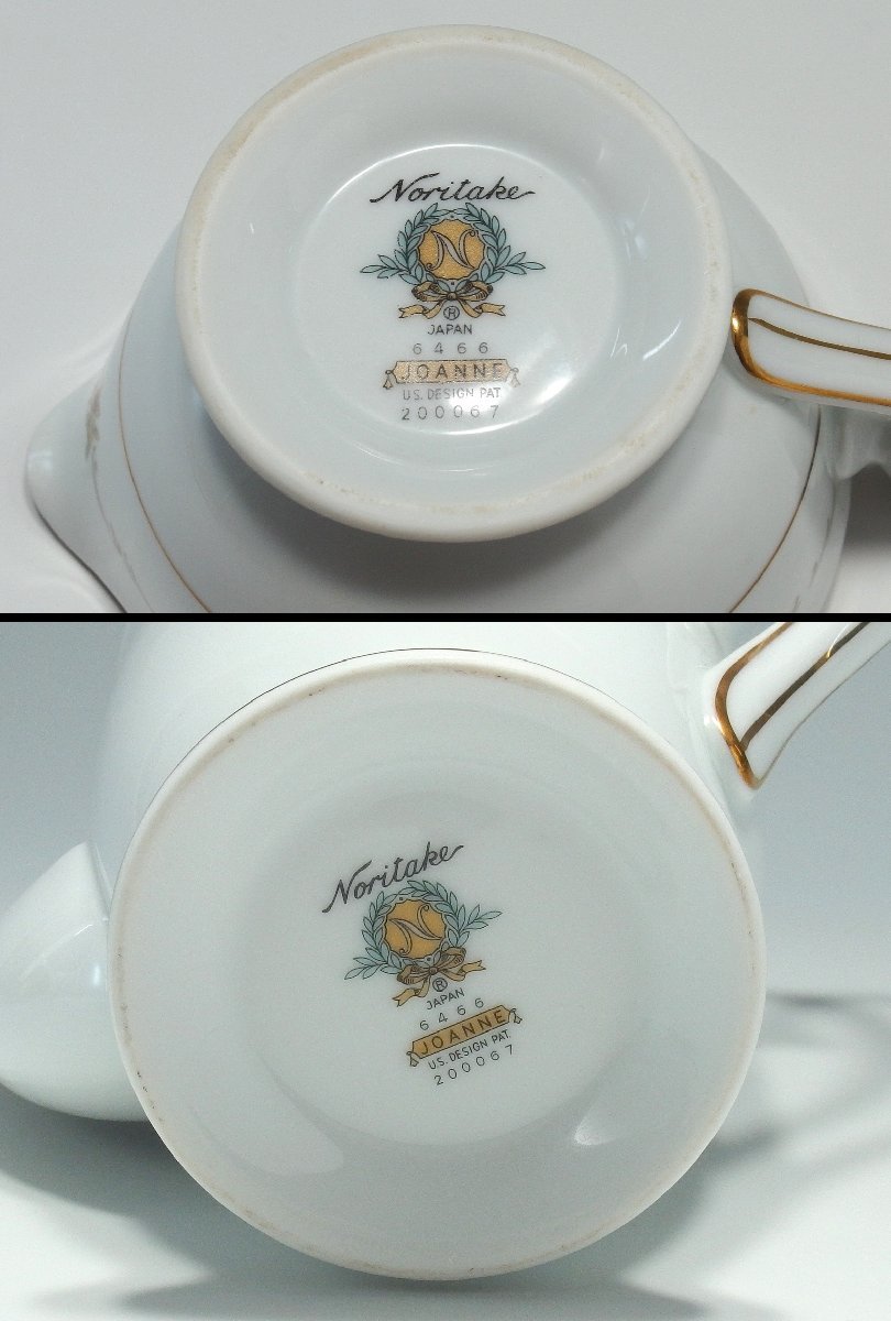 ☆未使用 15点セット ノリタケ Noritake JOANNE/ジョアンヌ 花柄