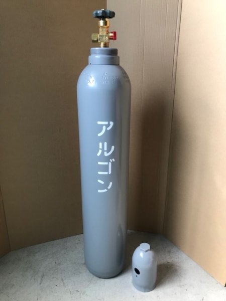 アルゴンガス 2立米新瓶ガス込 | www.infusiontaproom.com
