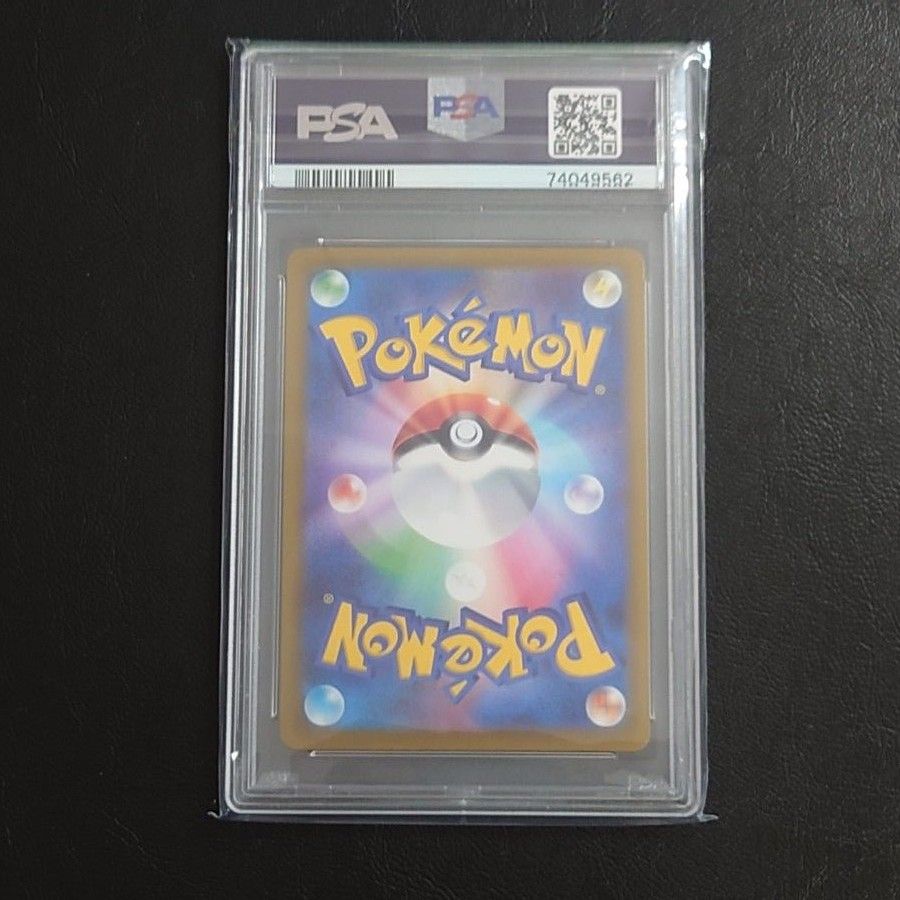 ニンフィアv sr sa psa10 イーブイヒーローズ ポケモンカード ポケカ