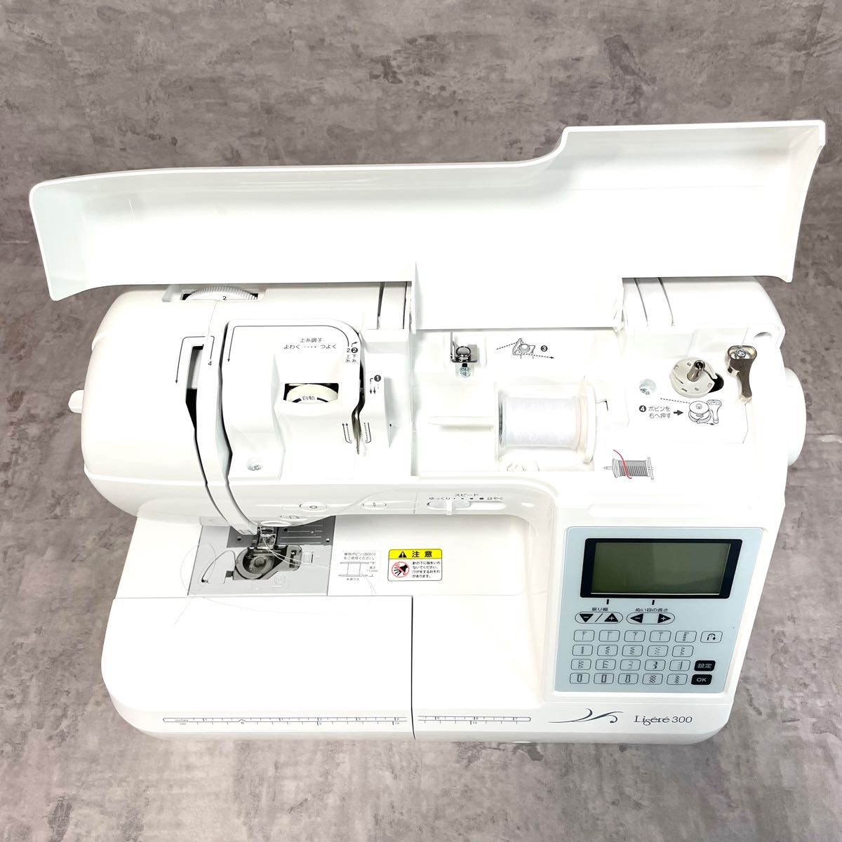 ミシン ブラザー Lisere300 リゼレ300 CPH4501 - 通販 - mochildren.com