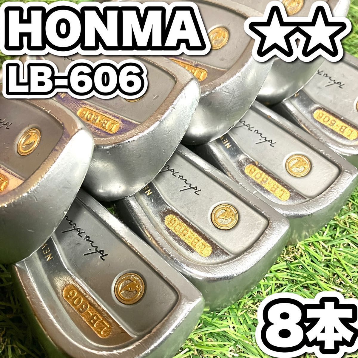 最高級！ホンマ LB-606 2S アイアンセット 8本 HONMA ゴルフ 右-