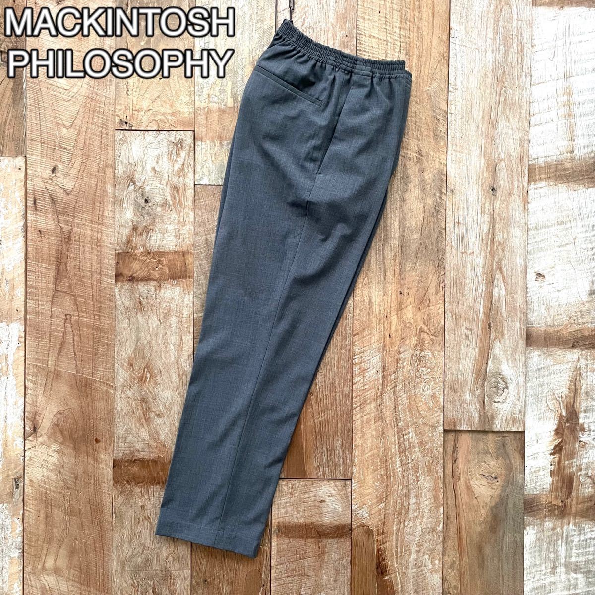 美品】MACKINTOSH PHILOSOPHY マッキントッシュ 春夏 ウール混