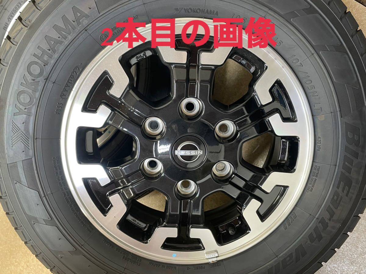 日産 キャラバン E26 NV350 プロスタイル 純正アルミホイール 日産 キャラバン E26 NV350 プロスタイル 純正アルミホイール