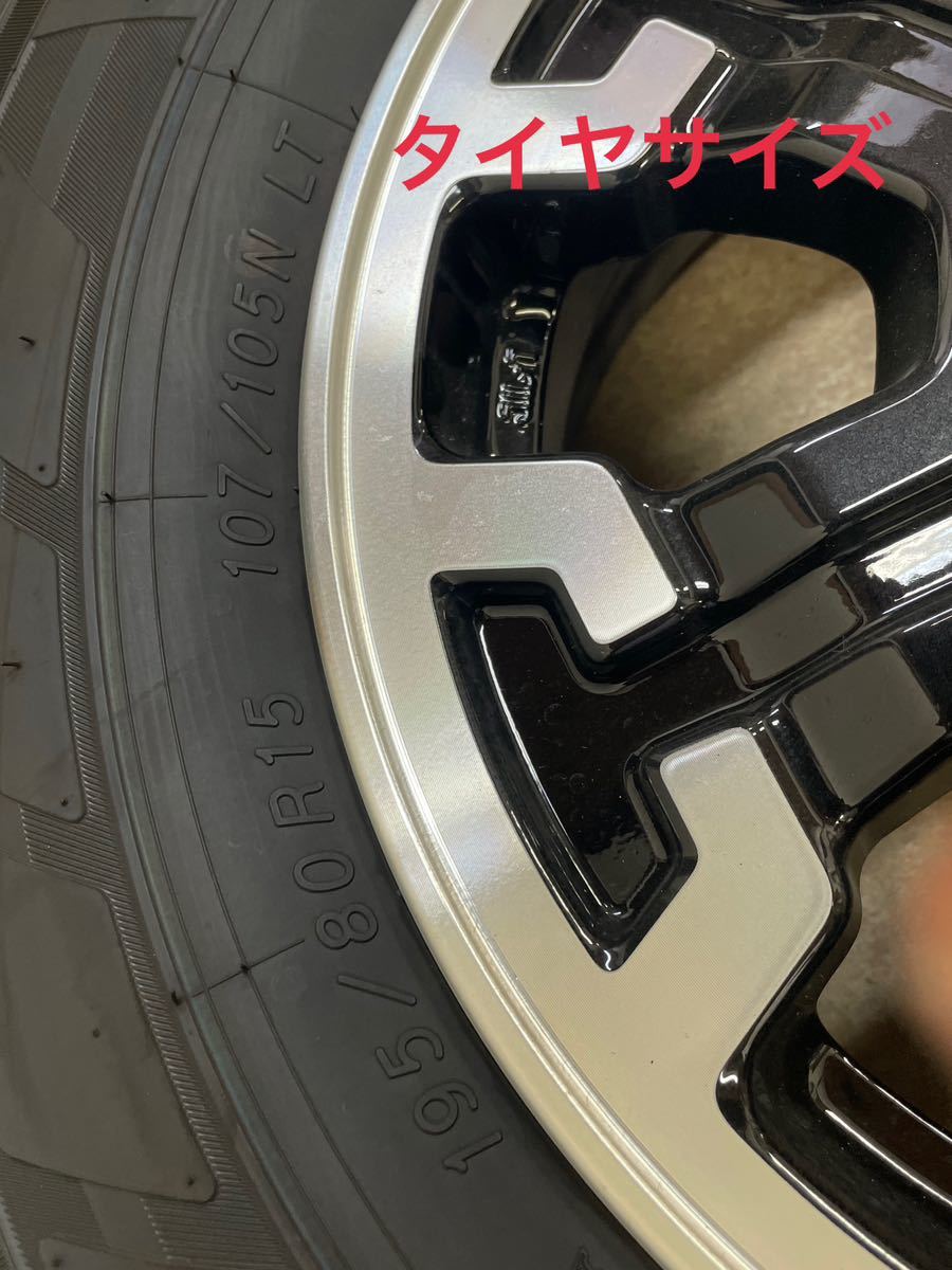 日産 キャラバン E26 NV350 プロスタイル 純正アルミホイール 日産 キャラバン E26 NV350 プロスタイル 純正アルミホイール
