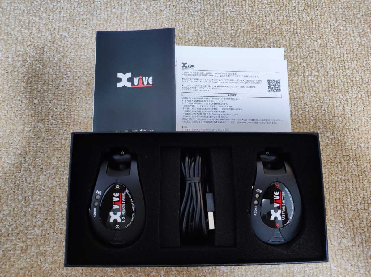 Xvive ( エックスバイブ) / XV-U2/BK ギターワイヤレスシステム