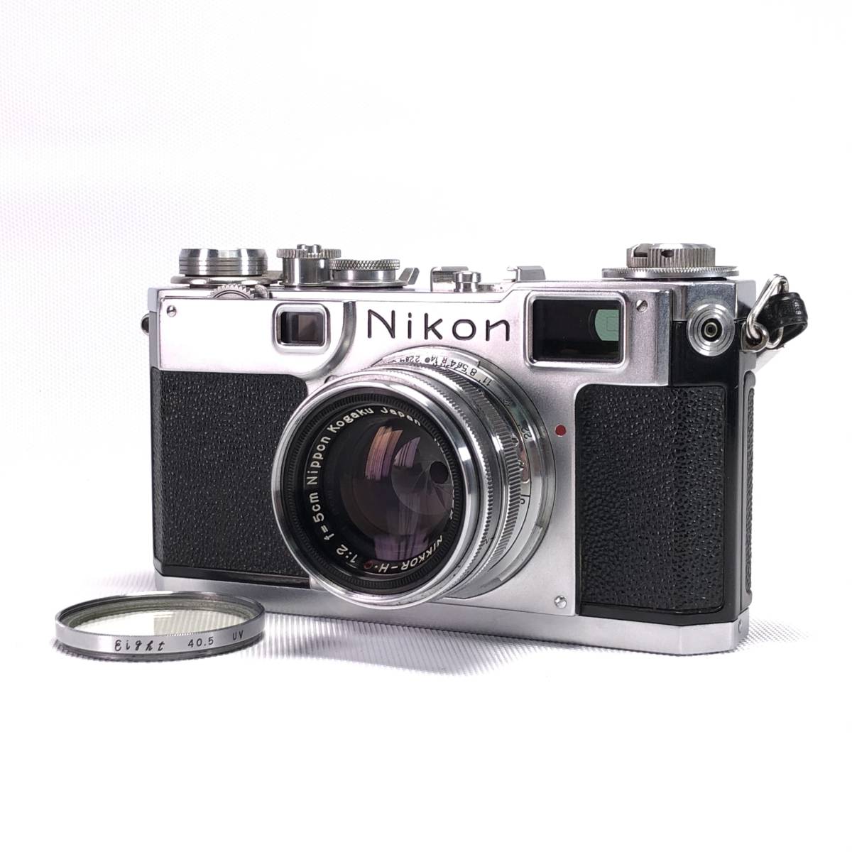 1スタ Nikon S2 + NIKKOR-H・C 5cm F2 ニコン レンジファインダー カメラ 動作OK 並品 1円 ヱOA4