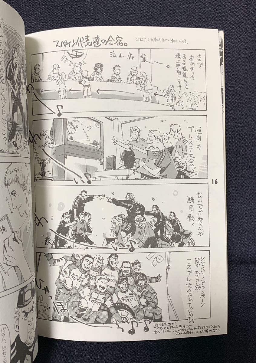 item_image_6