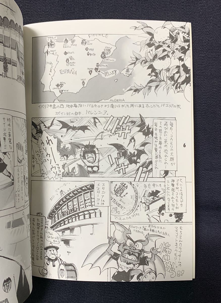 item_image_4