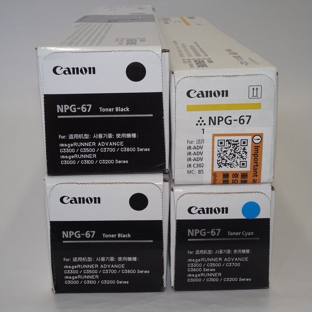 国産爆買い】 キャノン Canon純正トナー NPG-67 Yq2JE-m77845065958