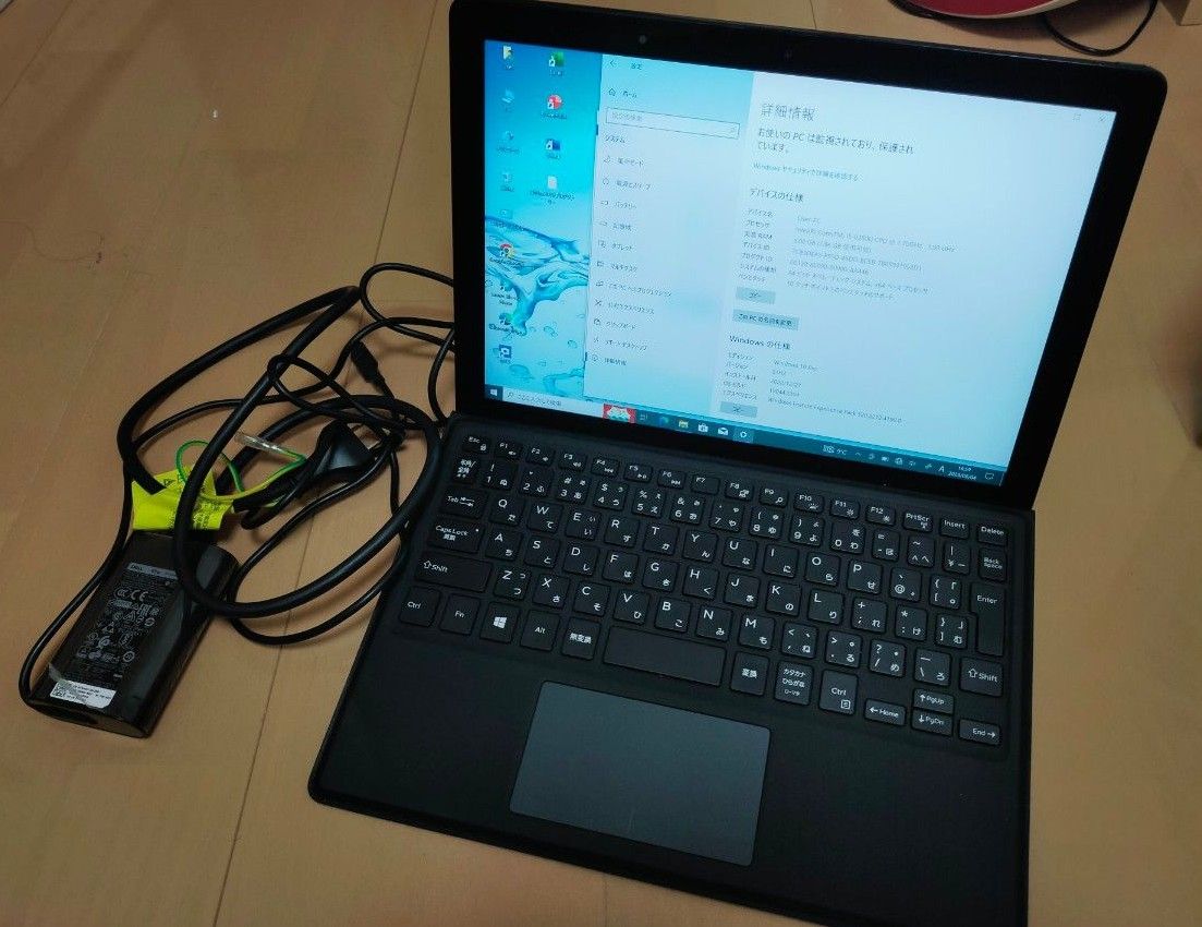 DELL キーボードドッキング タブレットパソコン latitude 12 5290 i5