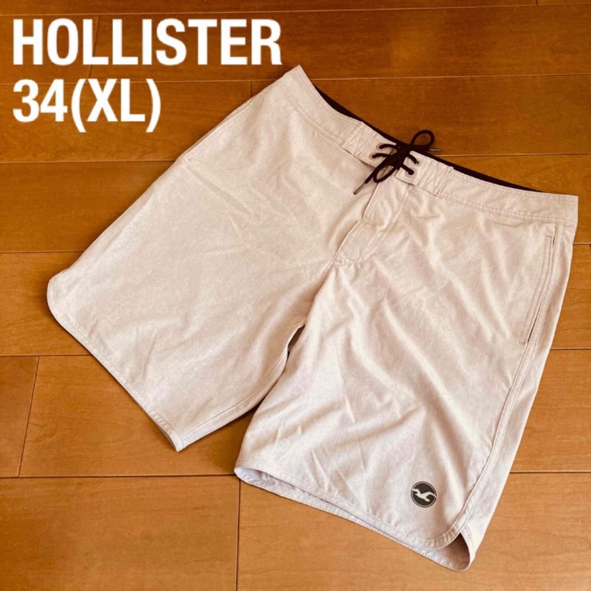 HOLLISTER ホリスター トランクス XL 3枚セット - 下着・アンダーウェア