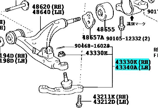 【トヨタ純正新品】TOYOTA 未使用品 ★超希少品★ セルシオ30 UCF30 UCF31 フロント左右ロアアーム ボールジョイント_画像1