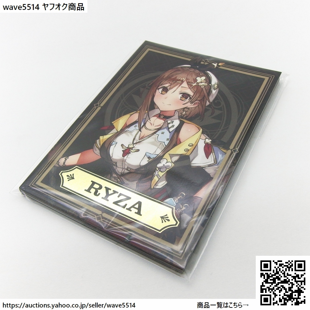 【送料無料／新品】ライザのアトリエ3 イラストカード12枚セット / 終わりの錬金術士と秘密の鍵 スペシャルコレクションボックス 特典_画像3