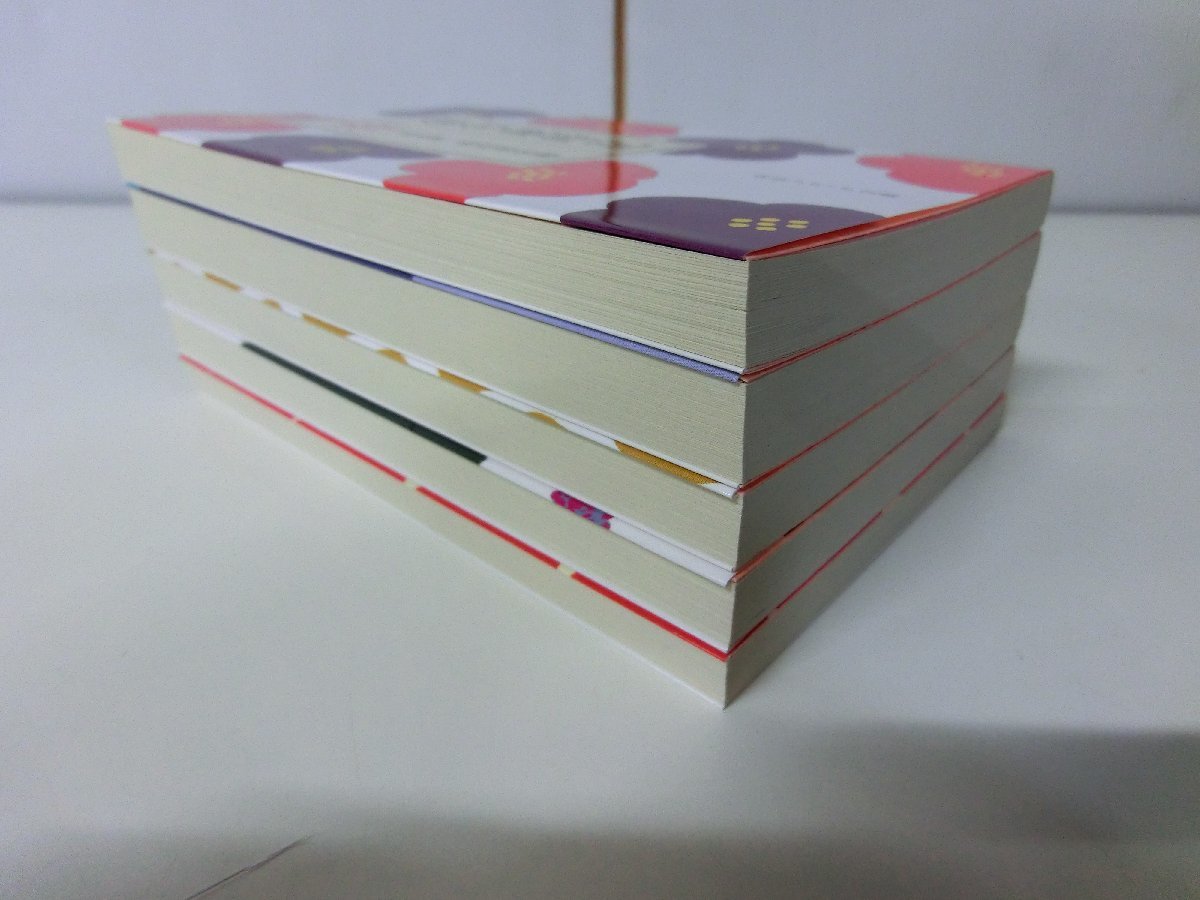 俳句歳時記 第五版 春夏秋冬+新年 5冊セット 初版 角川ソフィア文庫