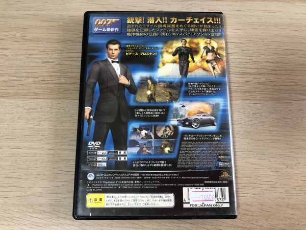 PS2 ソフト 007 ナイトファイア 【管理 14606】【ジャンク】_画像3