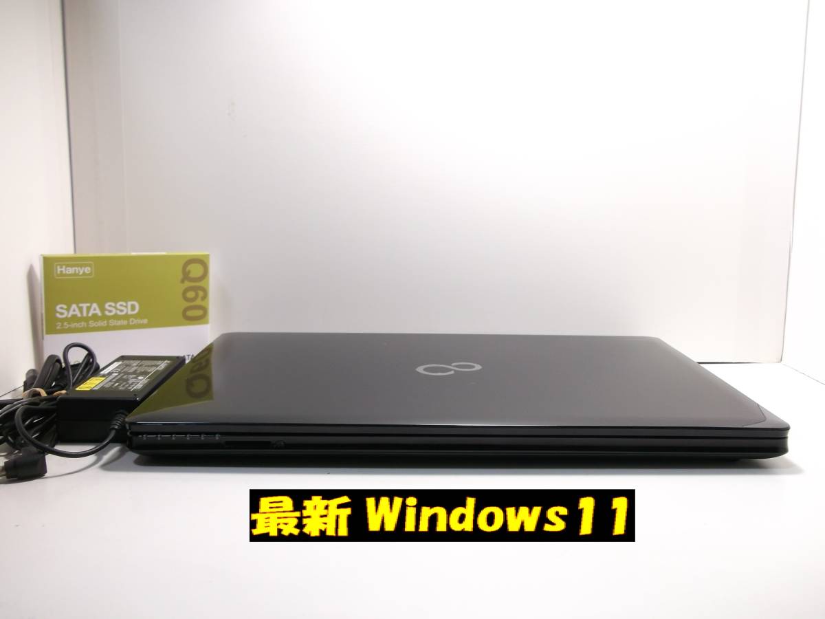 最強 Quad Corei 7 富士通 AH53/U 最新Windows11 新品SSD1000GB メモリ