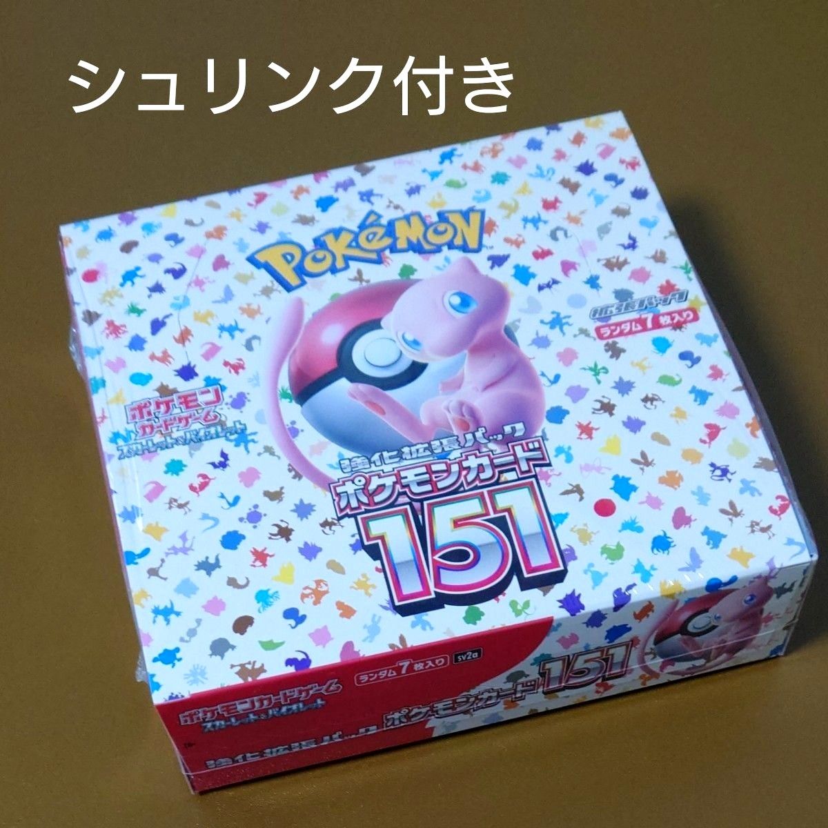 ポケモンカード151 1box　シュリンク付き　強化拡張パック