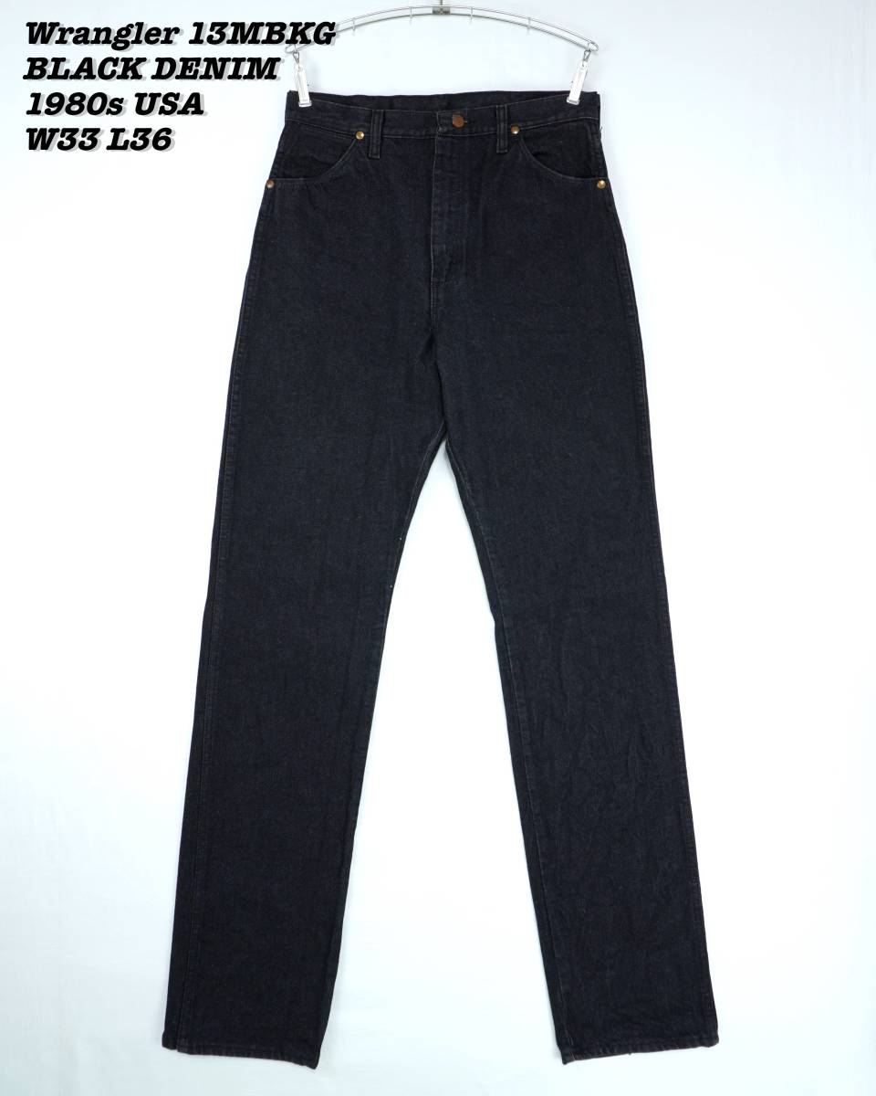 90s vintage ヴィンテージ wrangler 13MWZ USA製 90年代 Yahoo!フリマ 