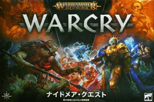 ウォークライ】ナイトメア・クエスト 日本語版 [112-04][WARCRY]ウォー