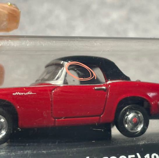 コナミ1/64　絶版名車コレクション　第３弾　ホンダS600　（AS285）1964 赤_画像6