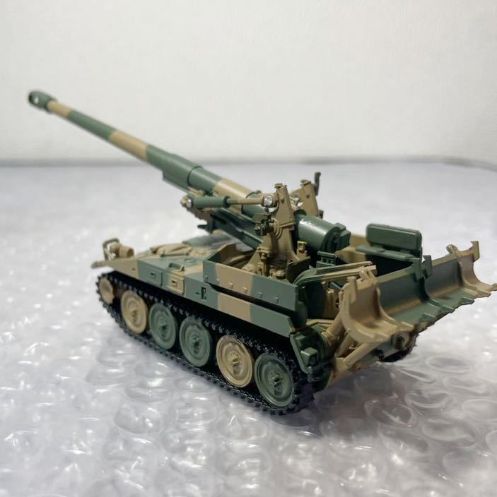 デアゴスティーニ 1/72 陸上自衛隊 203mm自走榴弾砲 36号 自衛隊モデル
