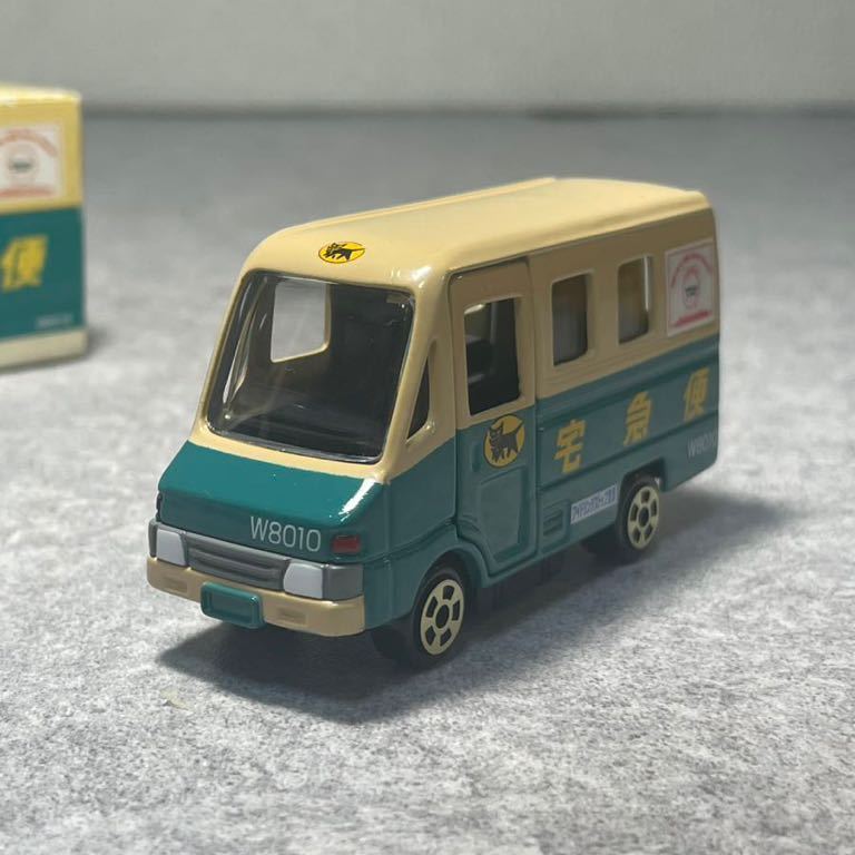 箱難あり】ヤマト運輸 宅急便 「ウォークスルーW号車 W8010」トミカ