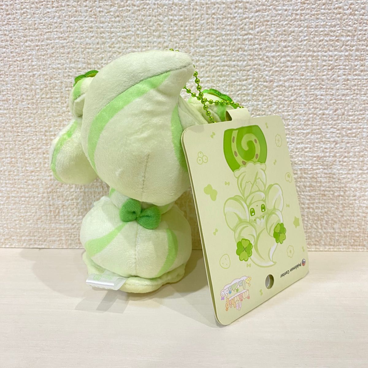 マホイップ ミルキィまっちゃ 緑 グリーン ポケモン ポケセン マホイップ ミルキィまっちゃ 緑 グリーン ポケモン ポケセン