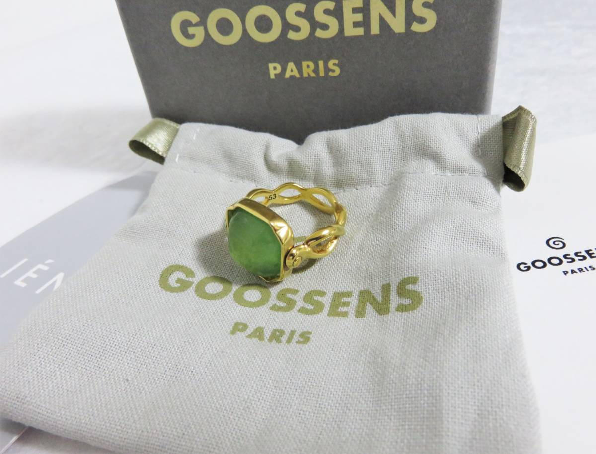 送料無料 定価3.6万 新品 GOOSSENS PARIS Cabochon Square Ring 13 ゴールド グリーン グーセンス パリ リング_画像1