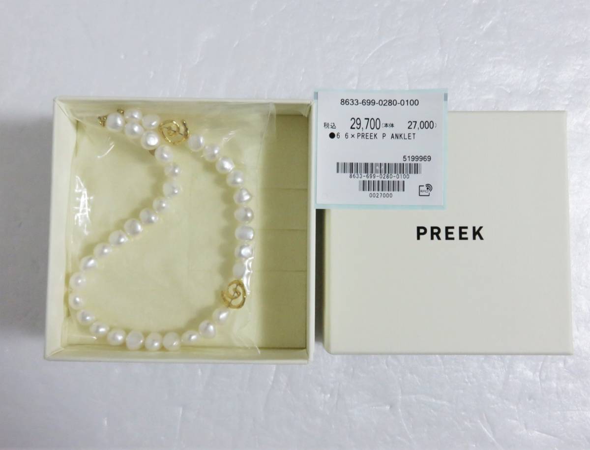  free shipping regular price 2.9 ten thousand new goods Preek × ROKU fresh water ba lock pearl anklet Gold pulley k6 UNITED ARROWS