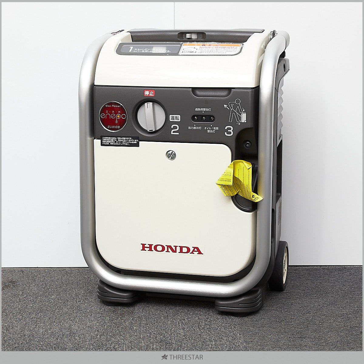 1円～ HONDA エネポ EU9iGB ガス 発電機 エネポ ガスボンベ式 正弦波