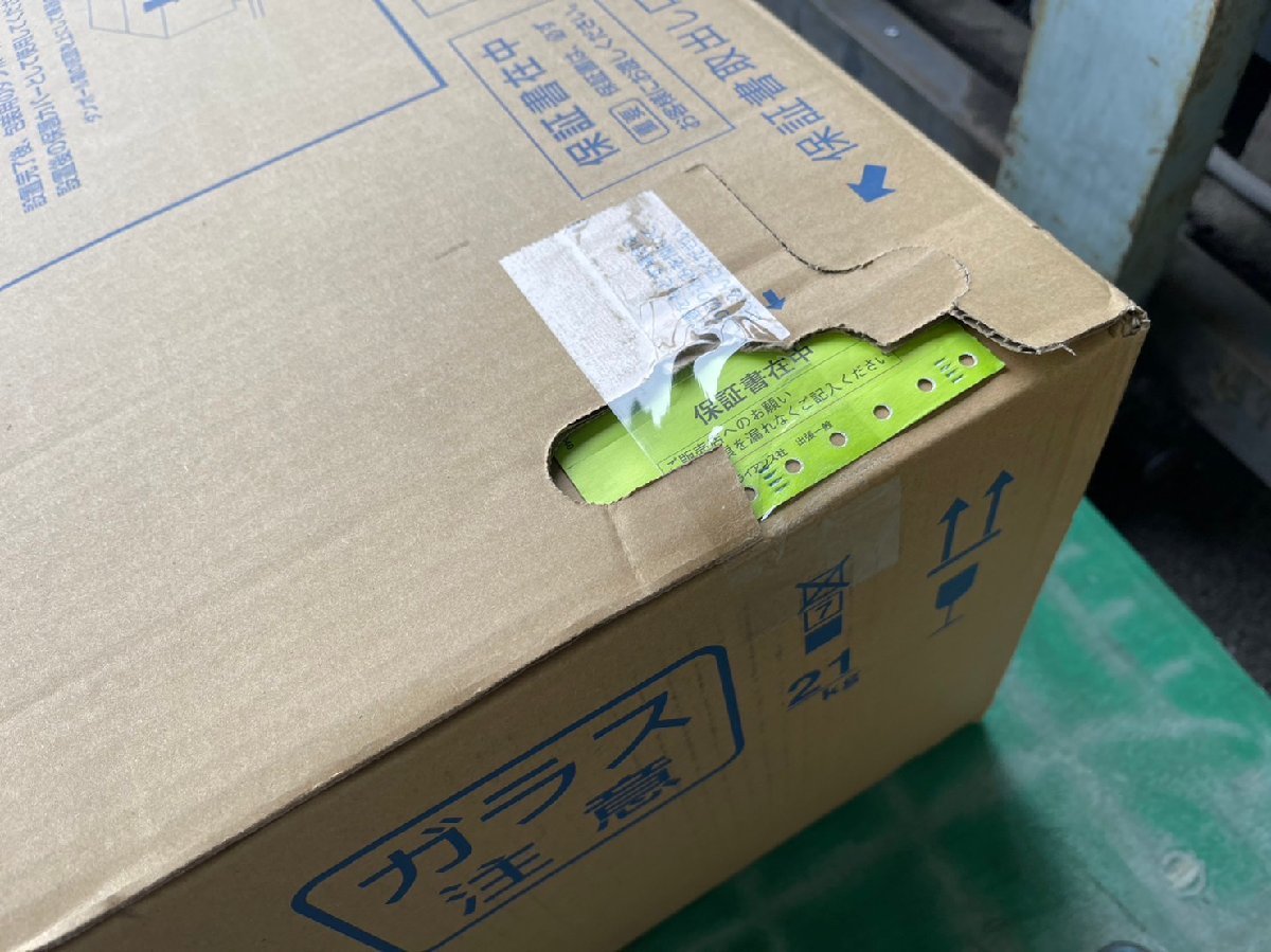 パナソニック ビルトインIHクッキングヒーター G33 シルバー KZ-G33XST