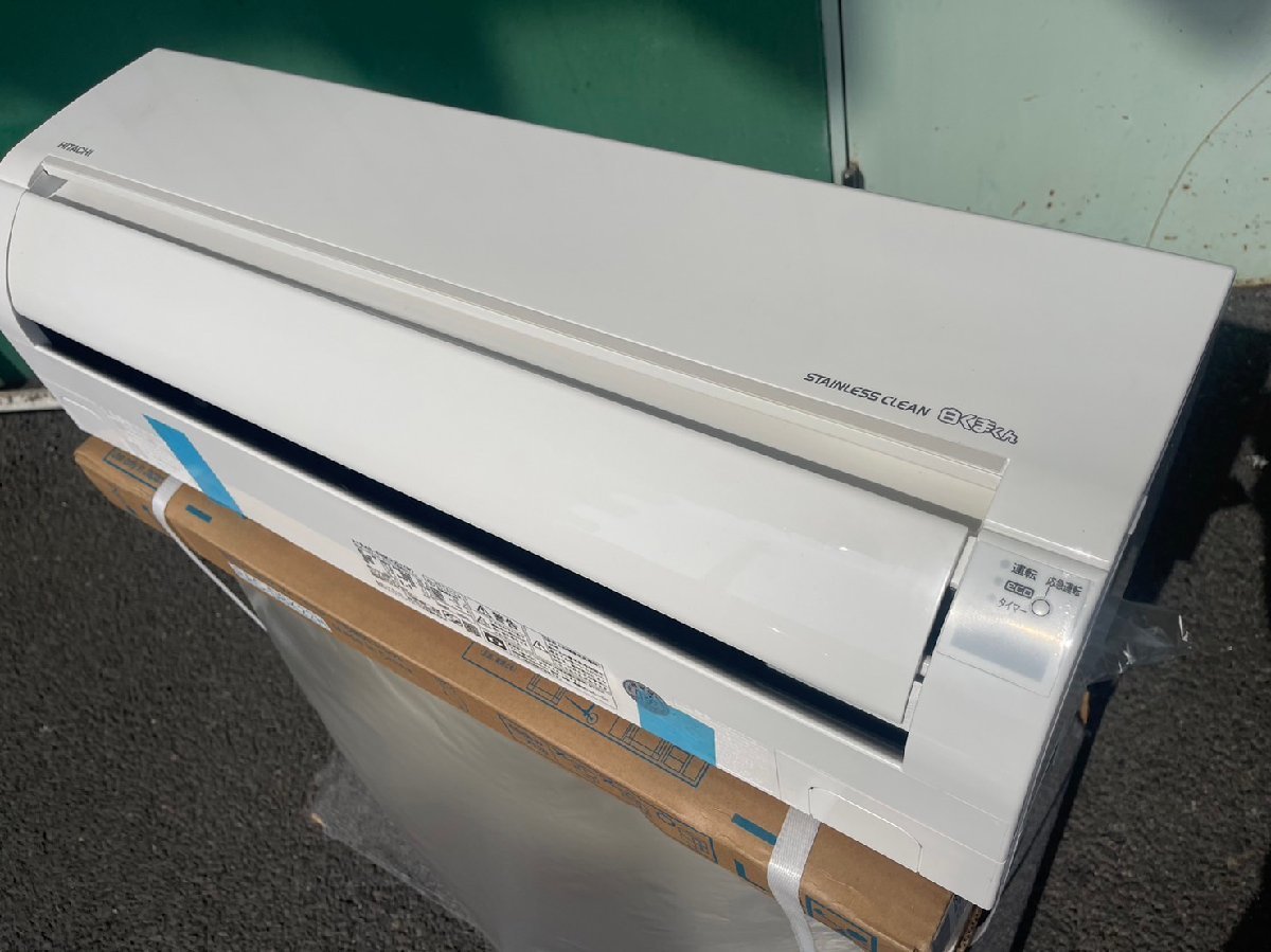 日立 HITACHI RAS-DBK22H-W エアコン 白くまくん DBKシリーズ スター