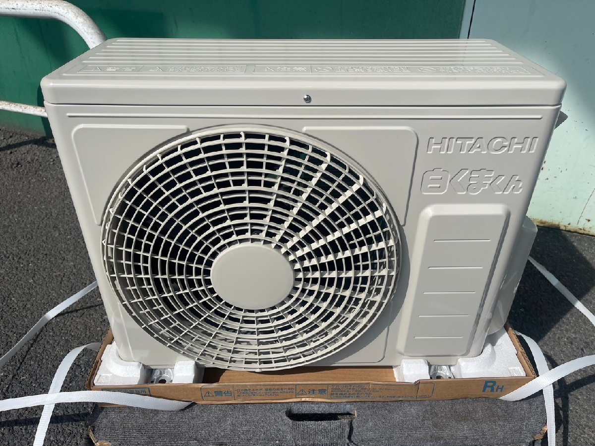 日立 HITACHI RAS-DBK22H-W エアコン 白くまくん DBKシリーズ スター