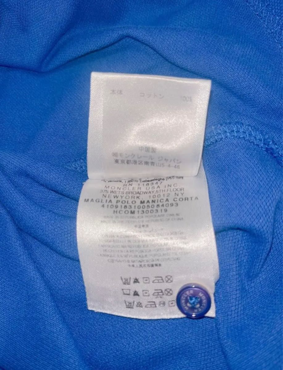 価格交渉歓迎】【希少】MONCLER 襟ロゴ 青ワッペン|PayPayフリマ