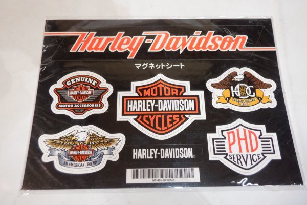 OHIS36w08★Harley-Davidson★ハーレーダビッドソン★★マグネットシート★★ロゴ★エンブレム★未使用新品★迅速発送★送料安い★_画像1