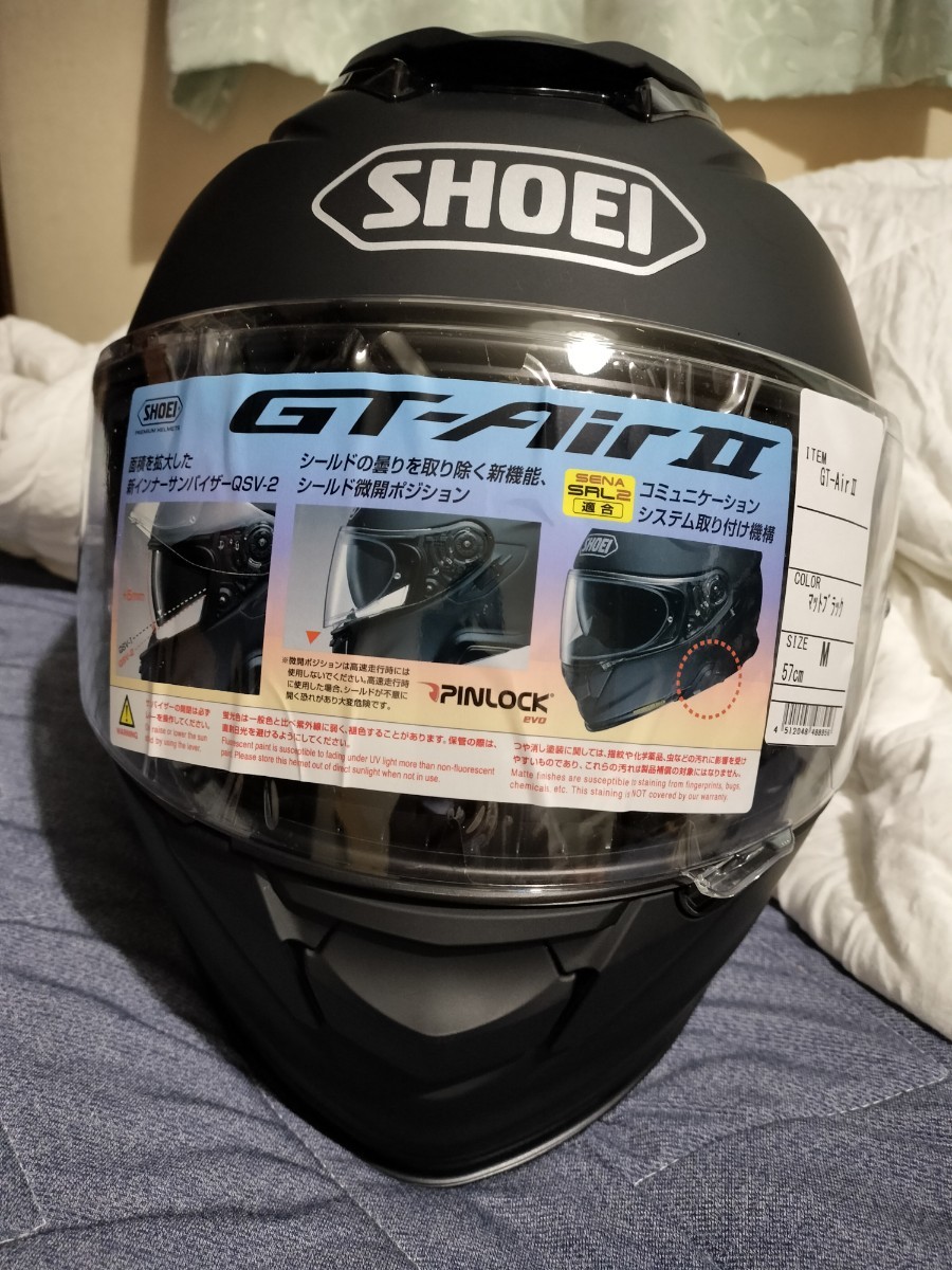 2023年製造】SHOEI GT-Air2 Mサイズ インナーバイザー付き バイク用