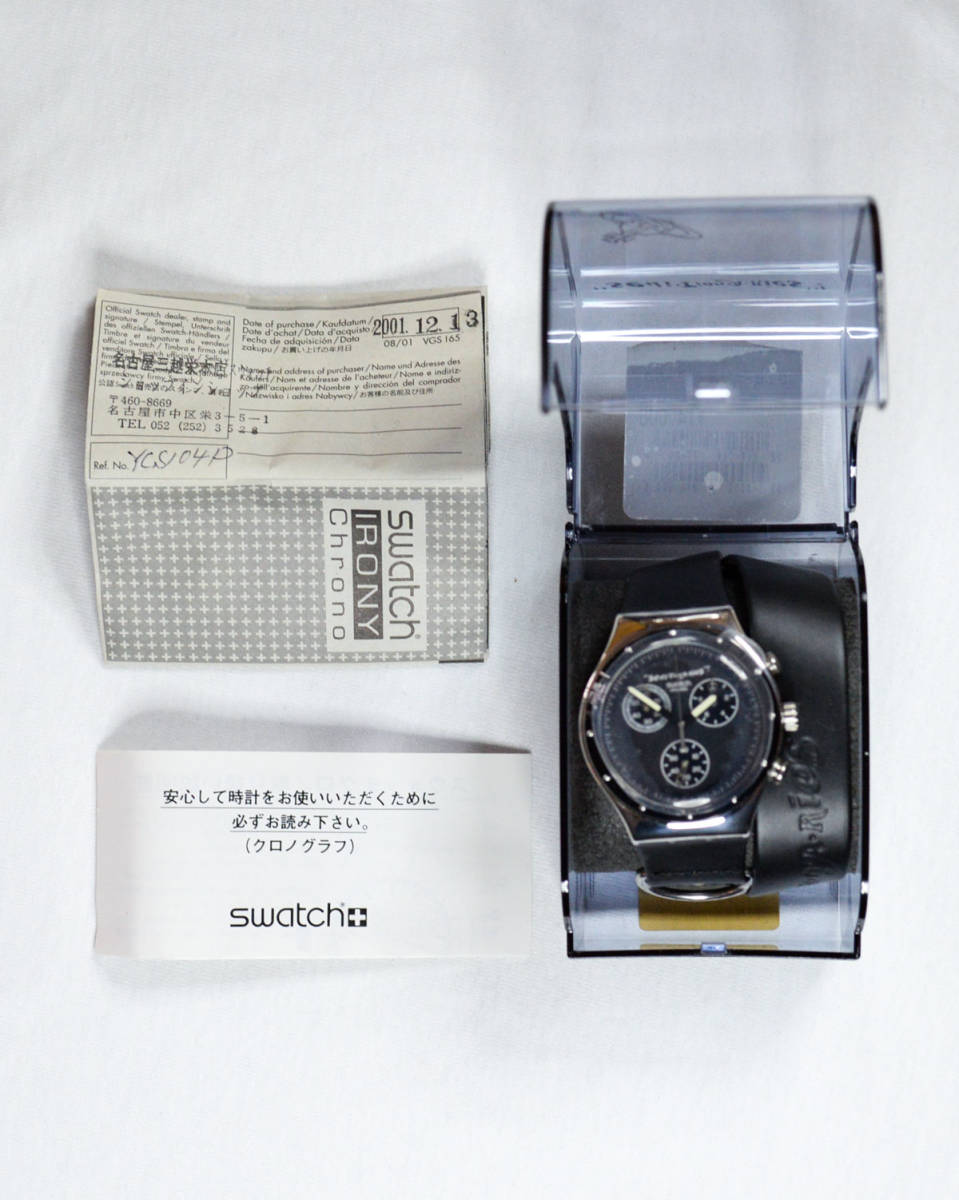新品】SWATCH×SEDITIONARIES IRONY スウォッチ セディショナ 新品】SWATCH×SEDITIONARIES IRONY スウォッチ セディショナ